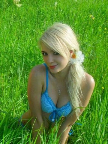 Жемчужина